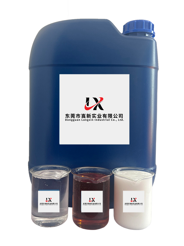 油性有機硅消泡劑